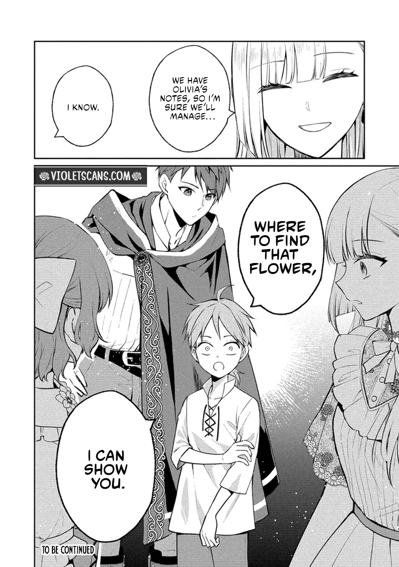 Akuyaku Reijou no Chocolatier wa Oshi no Kouryaku ni Yuukou Deshita Chapter 17.2 page 16