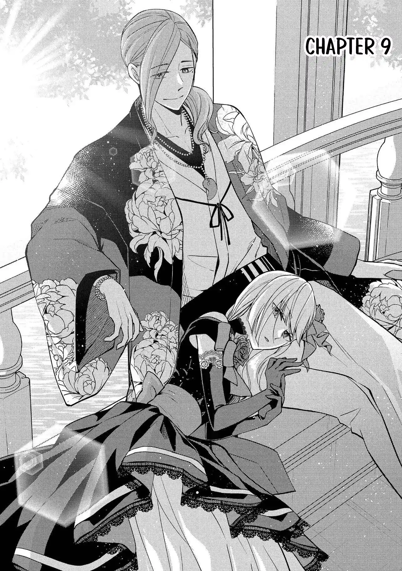 Akuyaku Reijou no Chocolatier wa Oshi no Kouryaku ni Yuukou Deshita Chapter 9.1 page 2