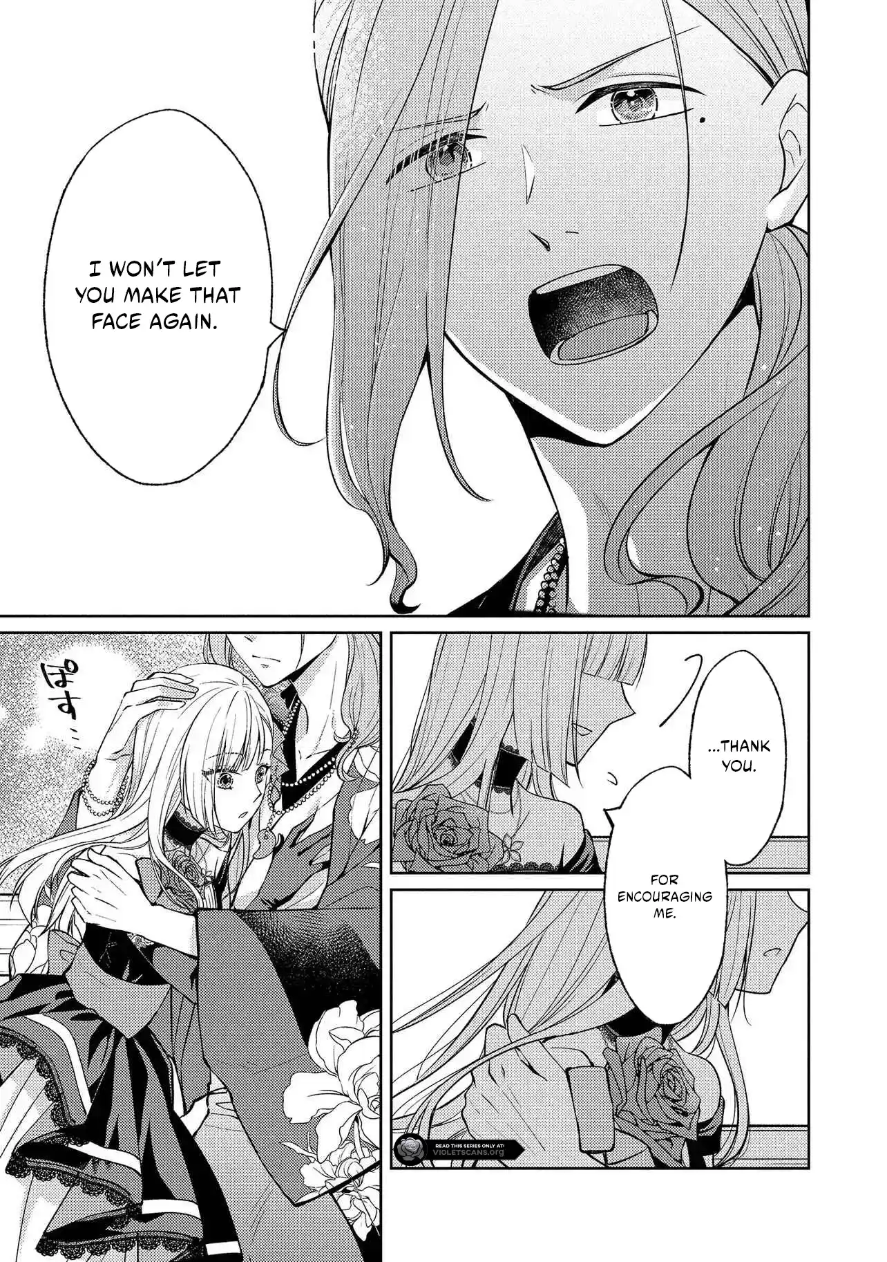 Akuyaku Reijou no Chocolatier wa Oshi no Kouryaku ni Yuukou Deshita Chapter 9.1 page 6