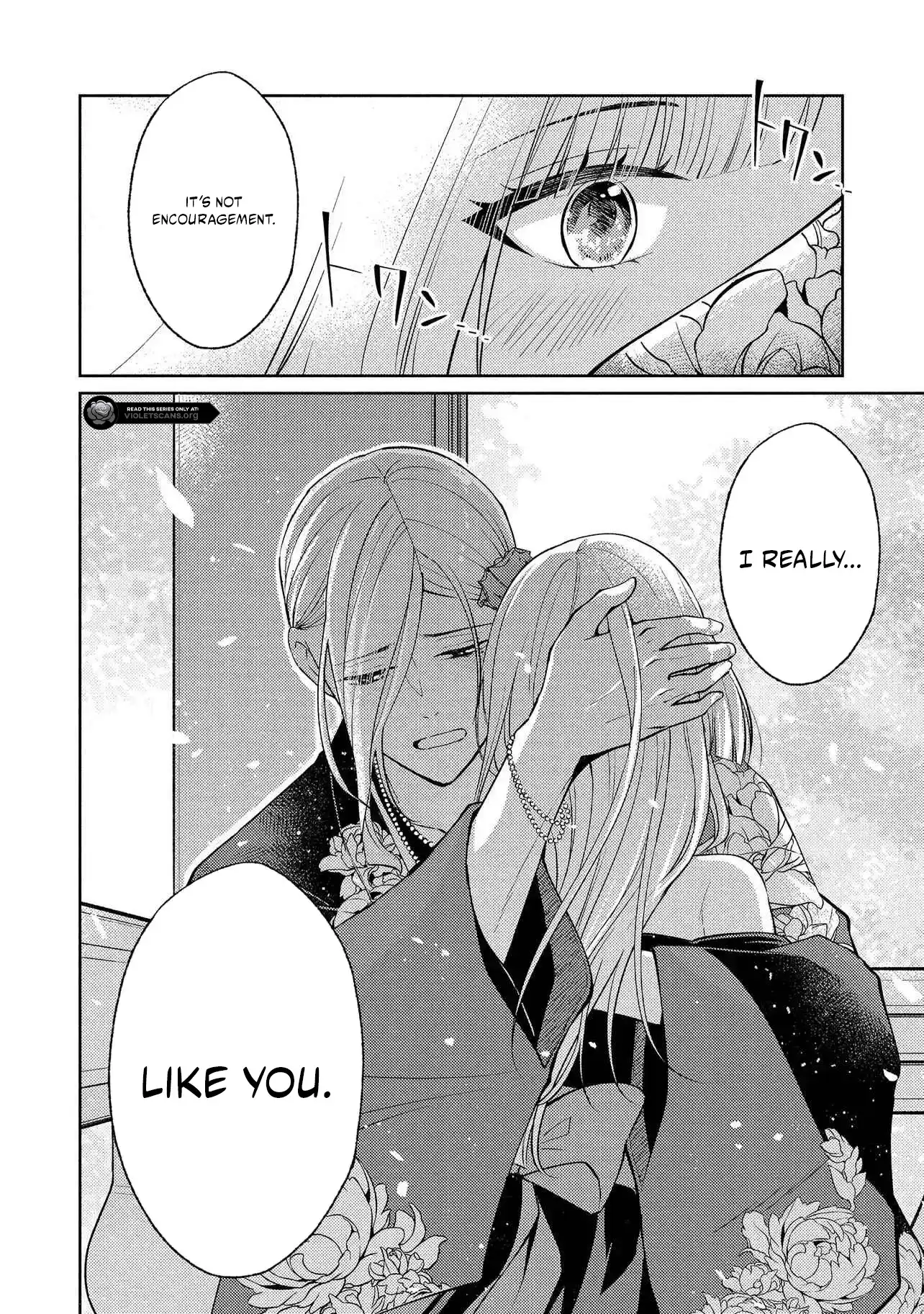 Akuyaku Reijou no Chocolatier wa Oshi no Kouryaku ni Yuukou Deshita Chapter 9.1 page 7