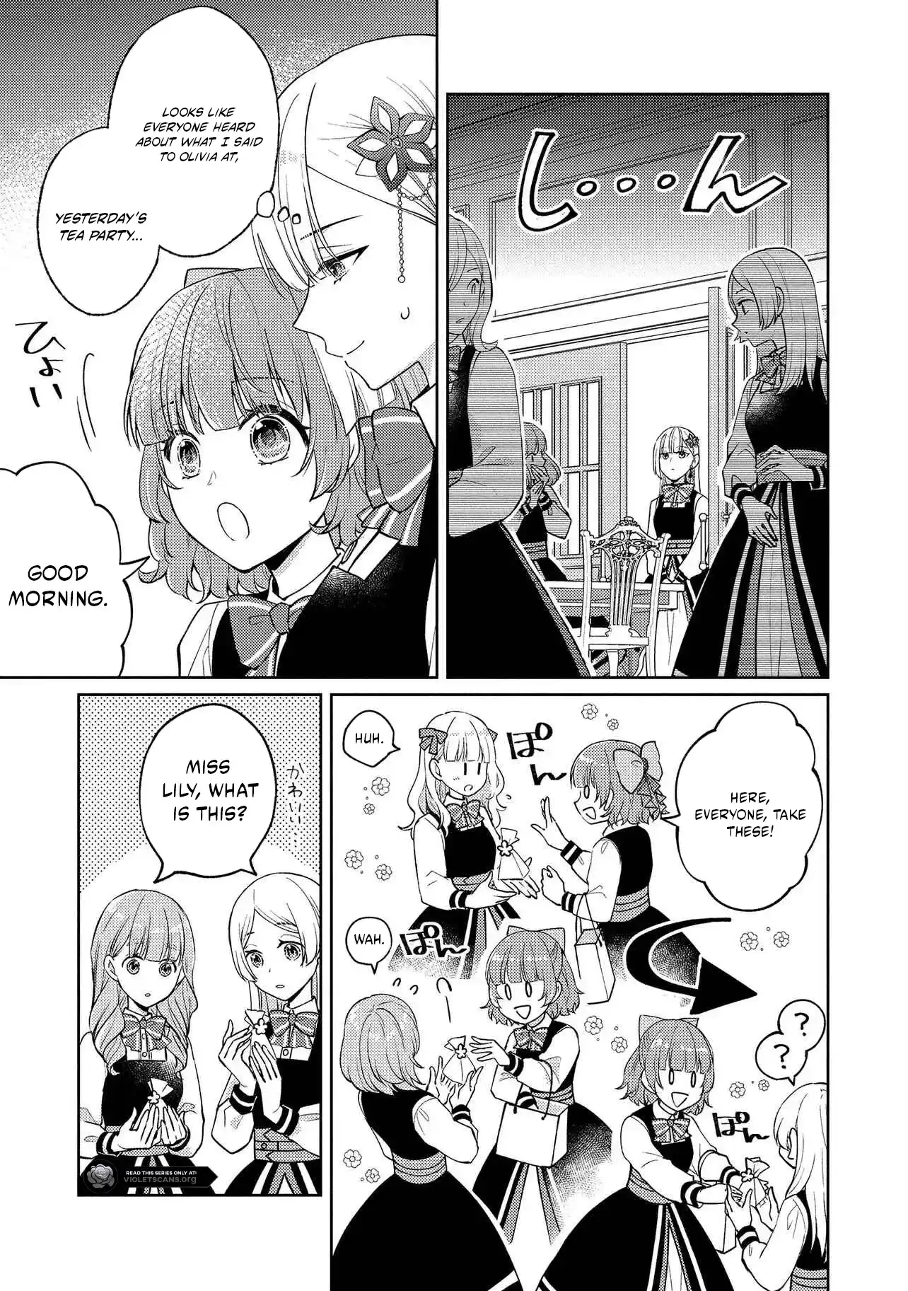 Akuyaku Reijou no Chocolatier wa Oshi no Kouryaku ni Yuukou Deshita Chapter 9.1 page 10