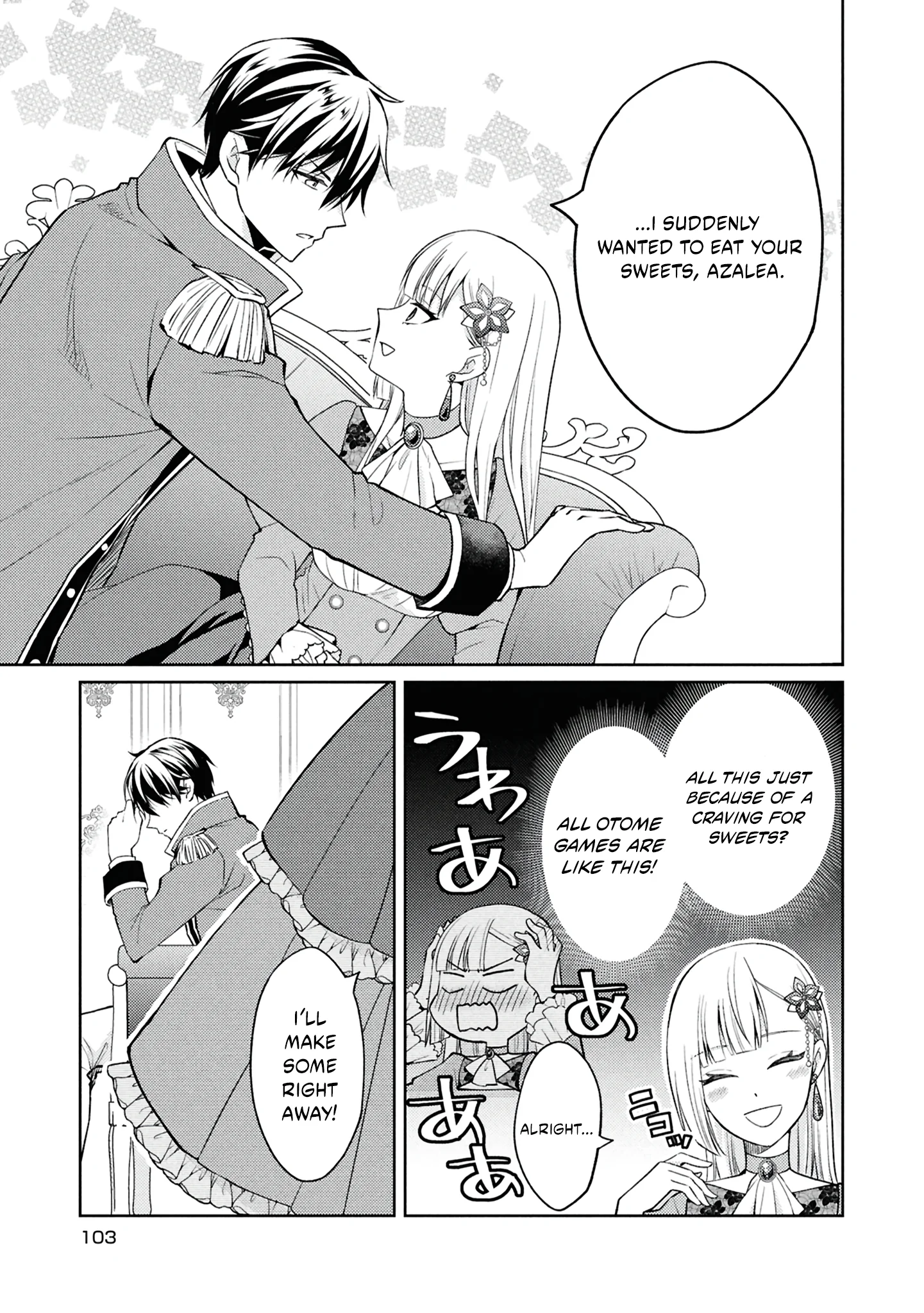 Akuyaku Reijou no Chocolatier wa Oshi no Kouryaku ni Yuukou Deshita Chapter 4.1 page 3