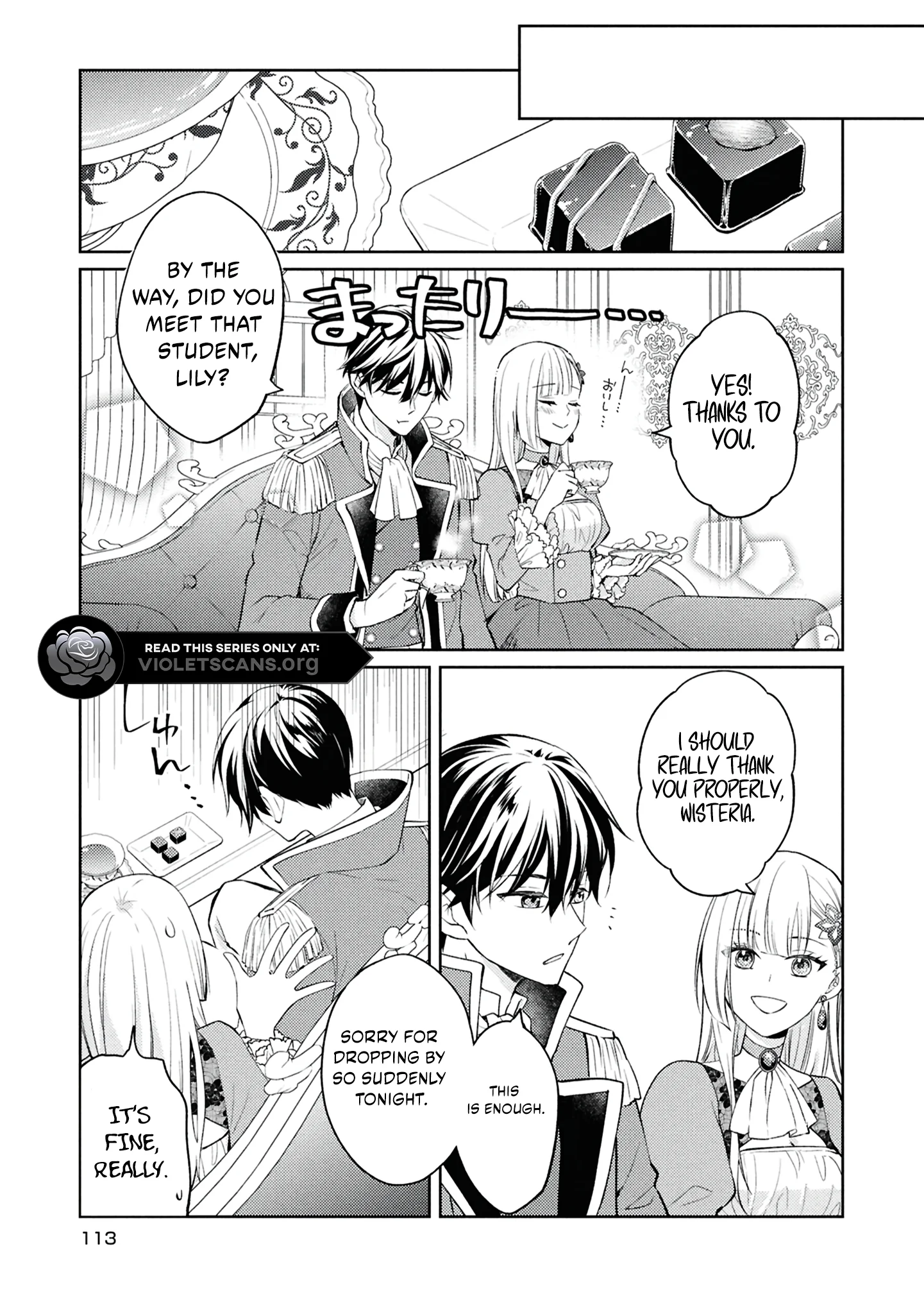 Akuyaku Reijou no Chocolatier wa Oshi no Kouryaku ni Yuukou Deshita Chapter 4.1 page 13