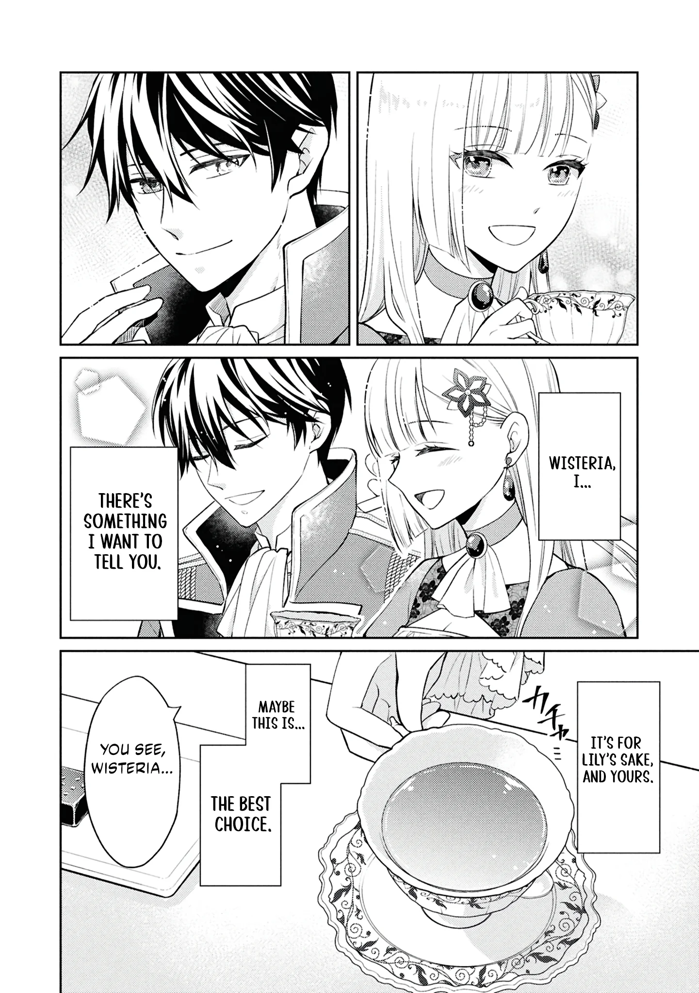 Akuyaku Reijou no Chocolatier wa Oshi no Kouryaku ni Yuukou Deshita Chapter 4.1 page 14