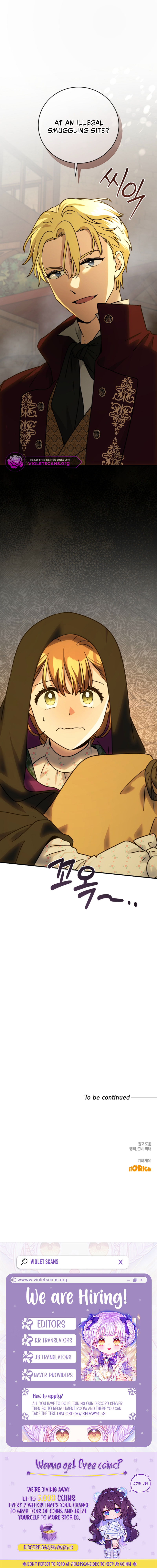 I Can See the Title Though Chapter 16 page 11