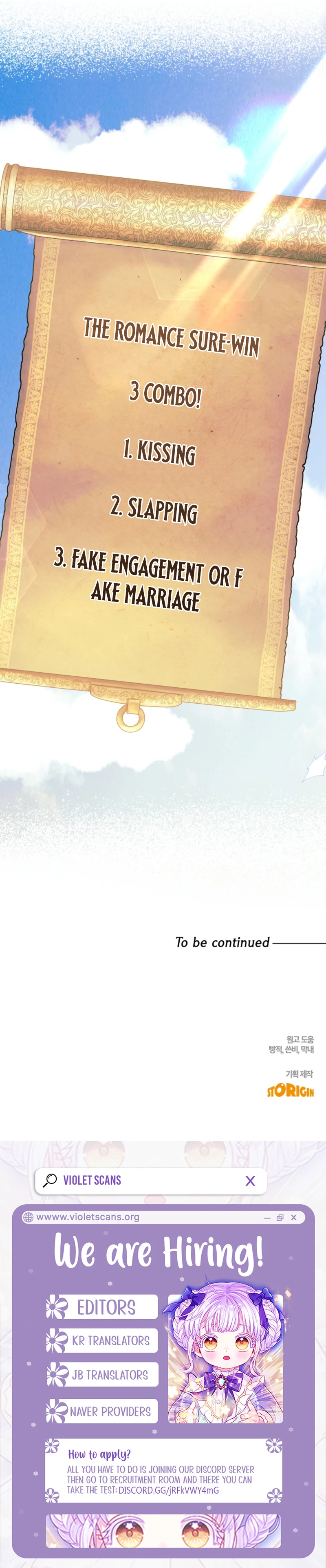 I Can See the Title Though Chapter 2 page 14
