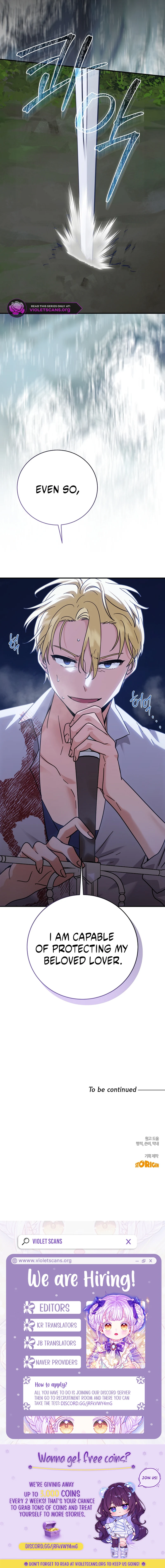 I Can See the Title Though Chapter 22 page 11