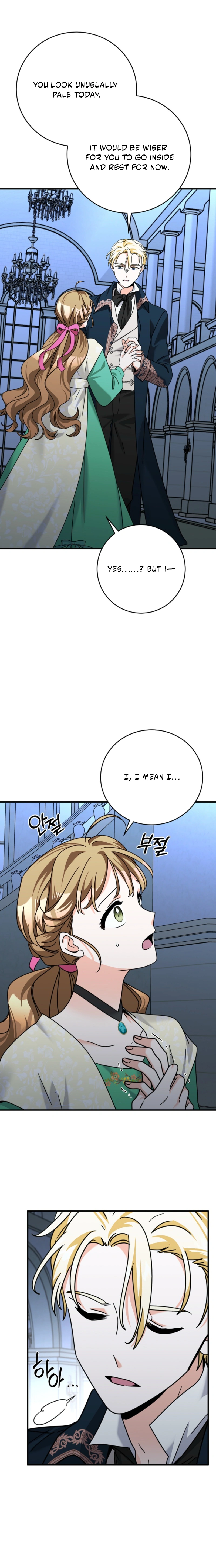 I Can See the Title Though Chapter 9 page 6