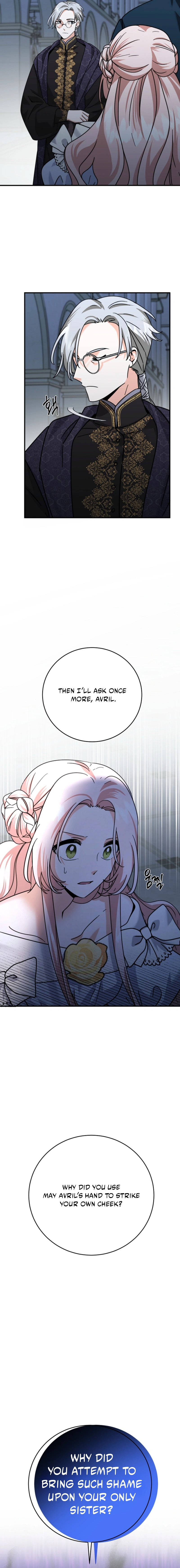 I Can See the Title Though Chapter 9 page 15