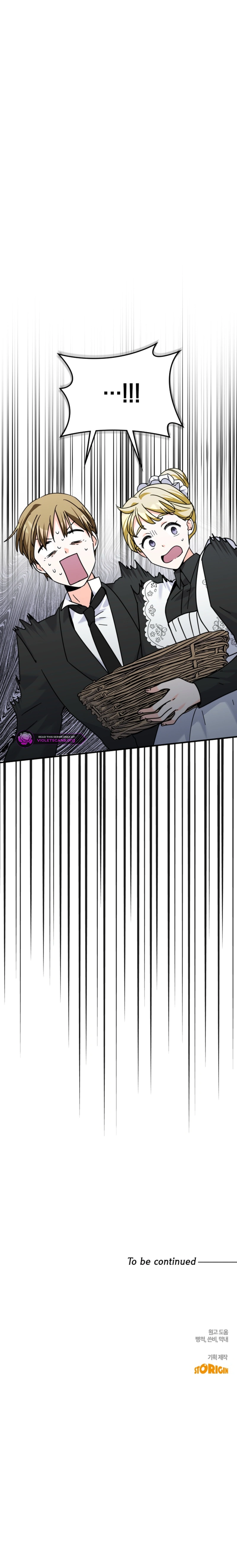 I Can See the Title Though Chapter 9 page 23