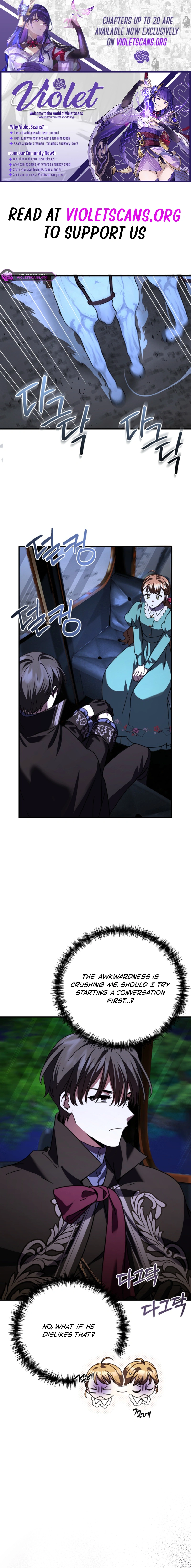 I Can See the Title Though Chapter 15 page 1