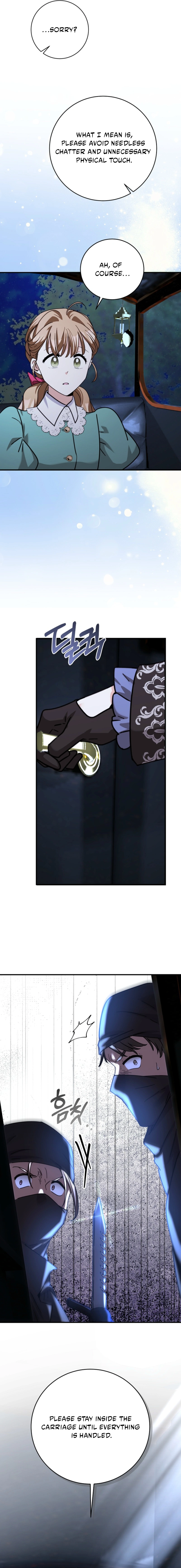 I Can See the Title Though Chapter 15 page 3