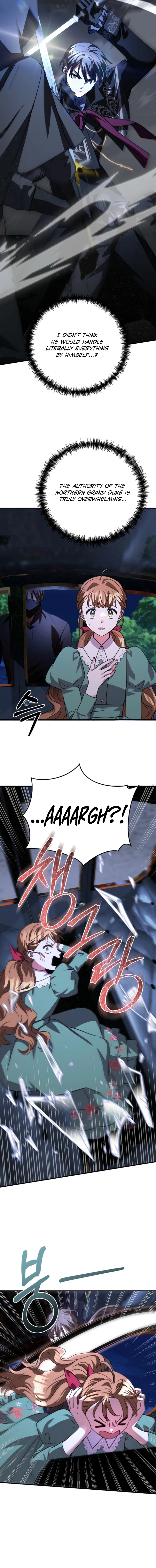 I Can See the Title Though Chapter 15 page 8