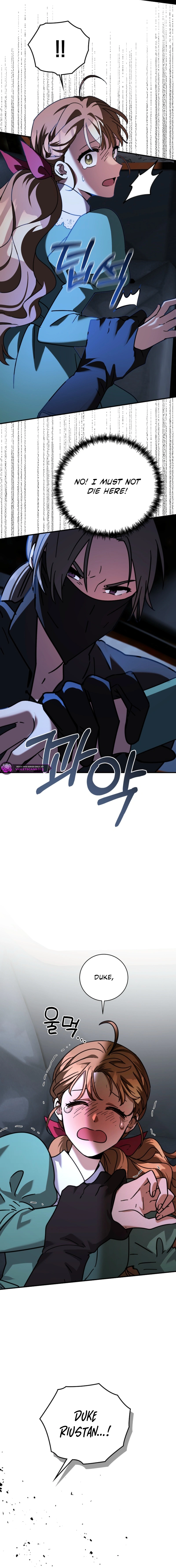 I Can See the Title Though Chapter 15 page 10