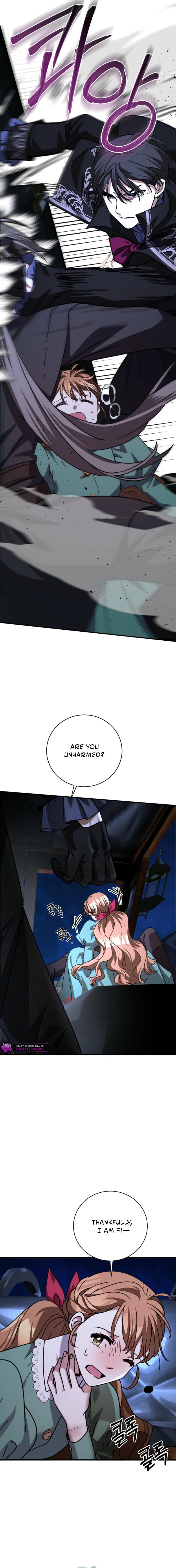 I Can See the Title Though Chapter 15 page 12