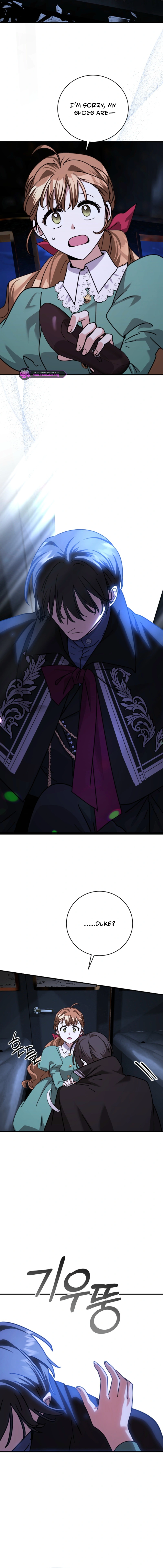 I Can See the Title Though Chapter 15 page 19