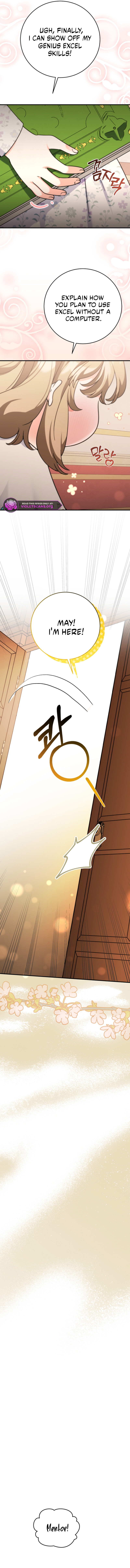 I Can See the Title Though Chapter 12 page 9