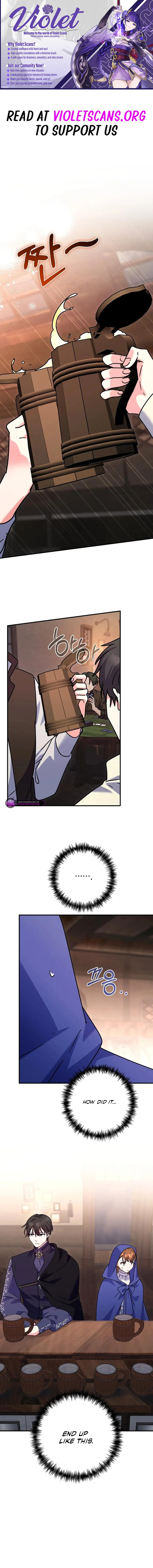 I Can See the Title Though Chapter 29 page 1