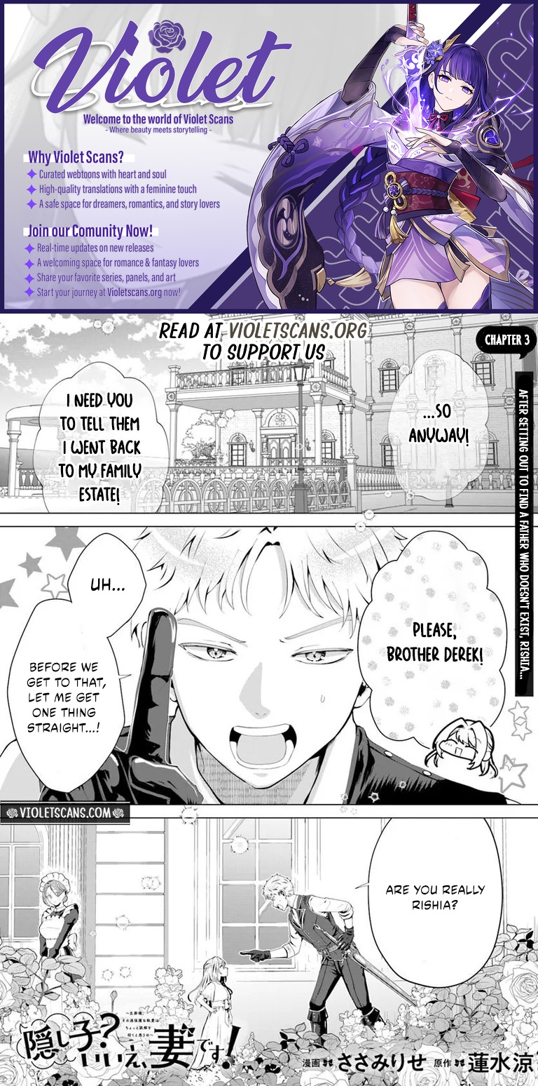 Secret Child? No, I’m His Wife! Chapter 3.1 page 1