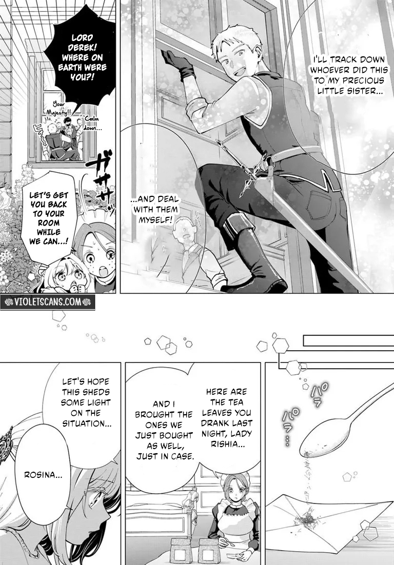 Secret Child? No, I’m His Wife! Chapter 3.1 page 12