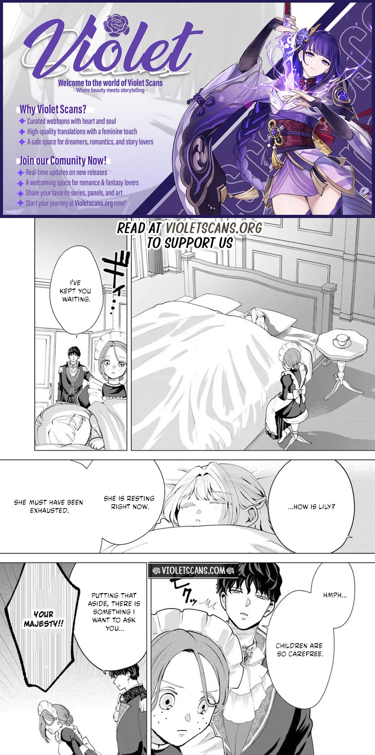 Secret Child? No, I’m His Wife! Chapter 3.2 page 1