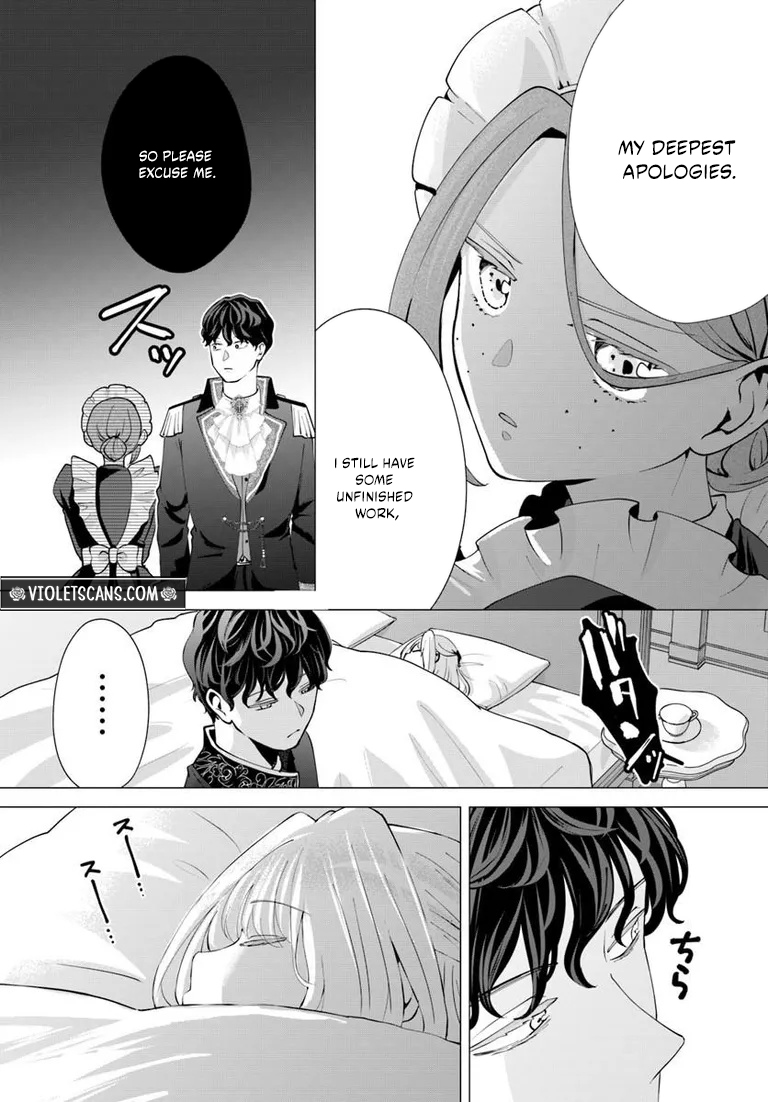 Secret Child? No, I’m His Wife! Chapter 3.2 page 2