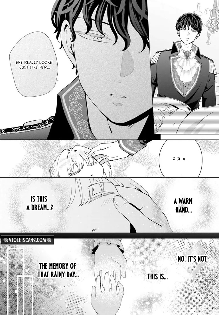 Secret Child? No, I’m His Wife! Chapter 3.2 page 3