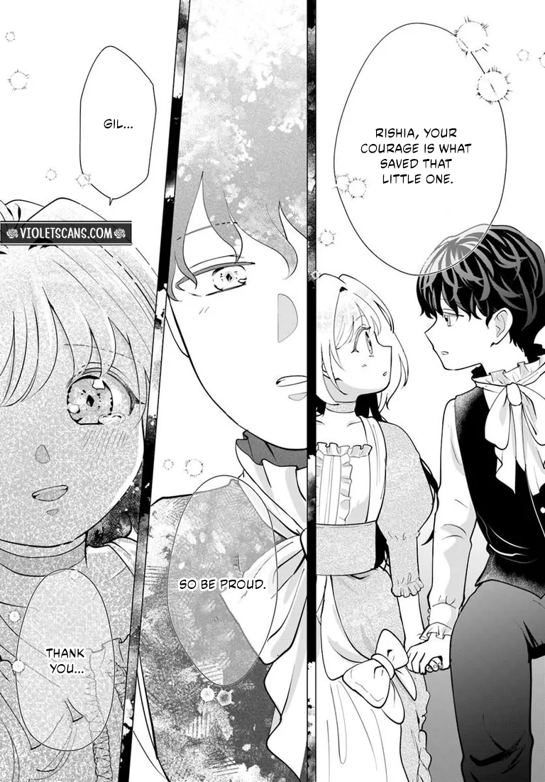 Secret Child? No, I’m His Wife! Chapter 3.2 page 12
