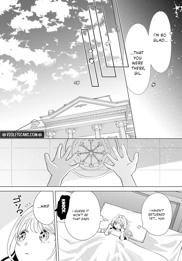 Secret Child? No, I’m His Wife! Chapter 3.2 page 13