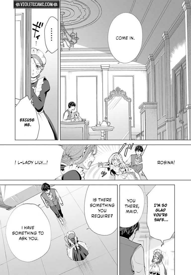 Secret Child? No, I’m His Wife! Chapter 3.2 page 16