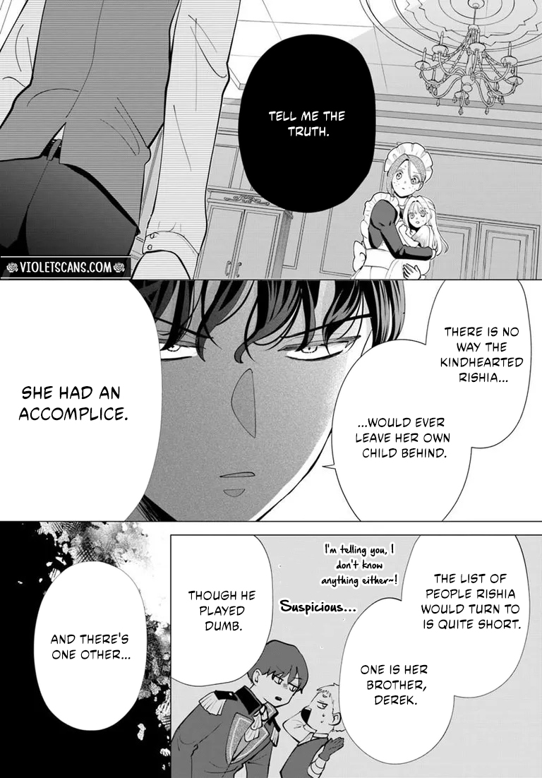 Secret Child? No, I’m His Wife! Chapter 3.2 page 17