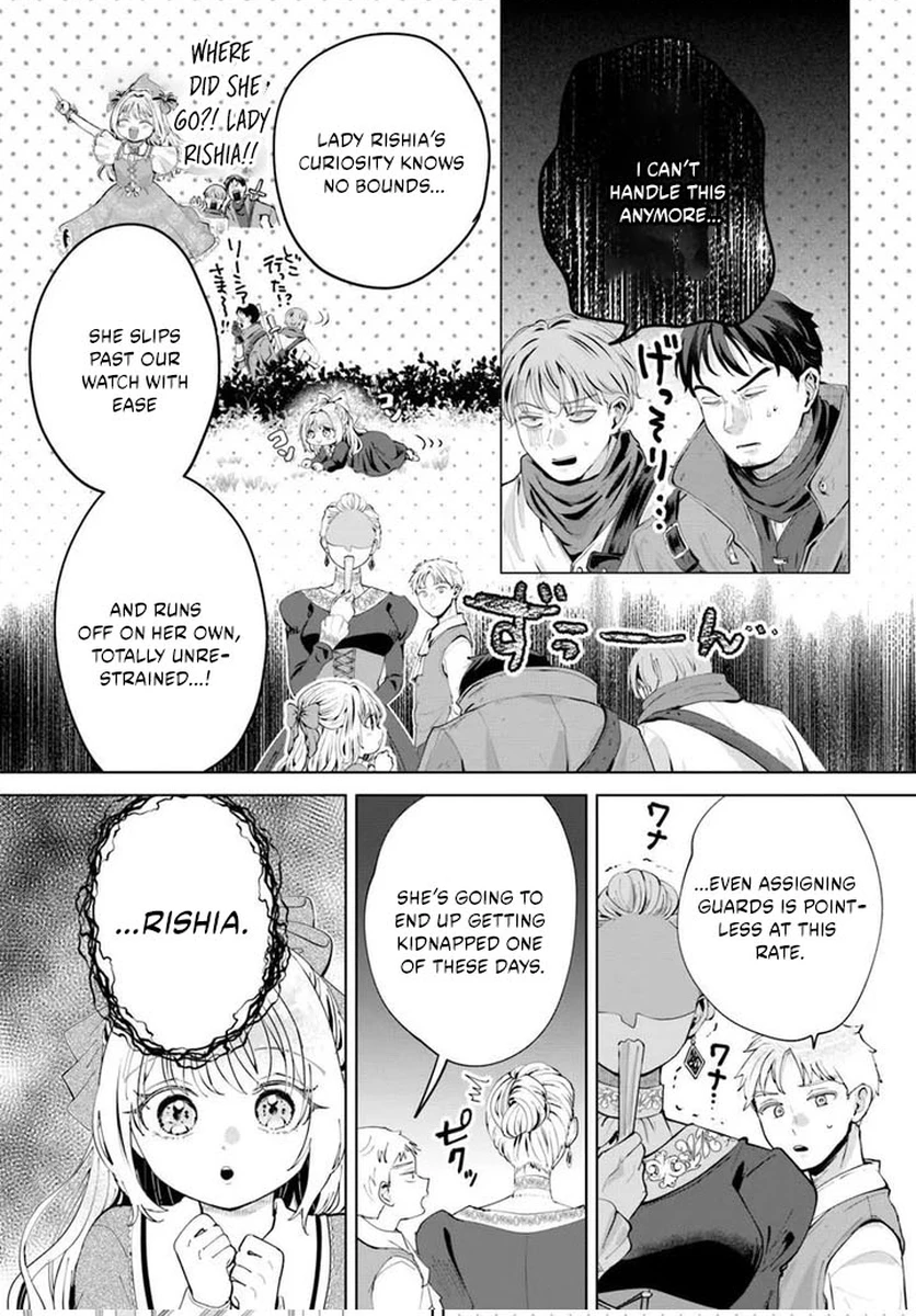 Secret Child? No, I’m His Wife! Chapter 1 page 10