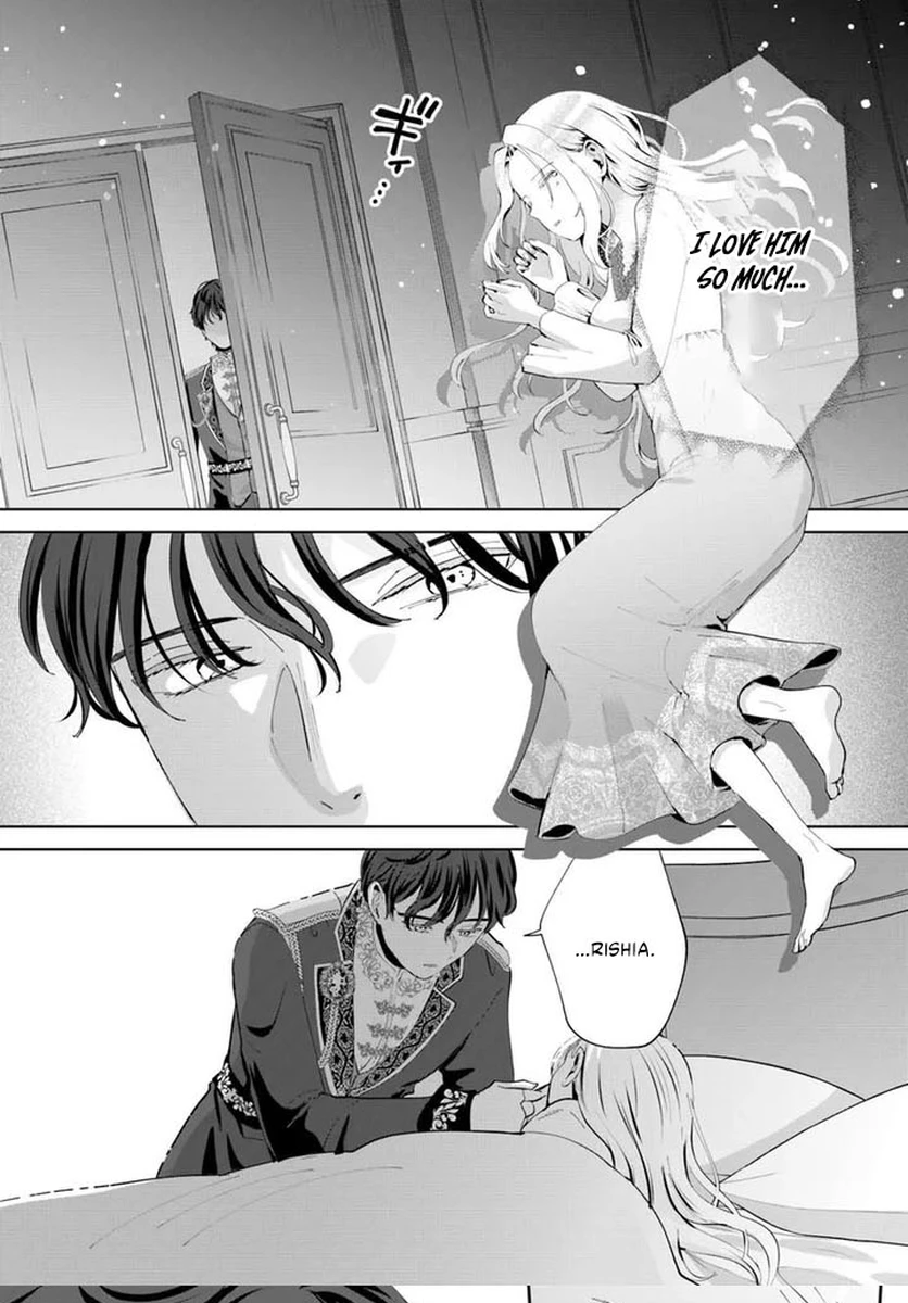 Secret Child? No, I’m His Wife! Chapter 1 page 28