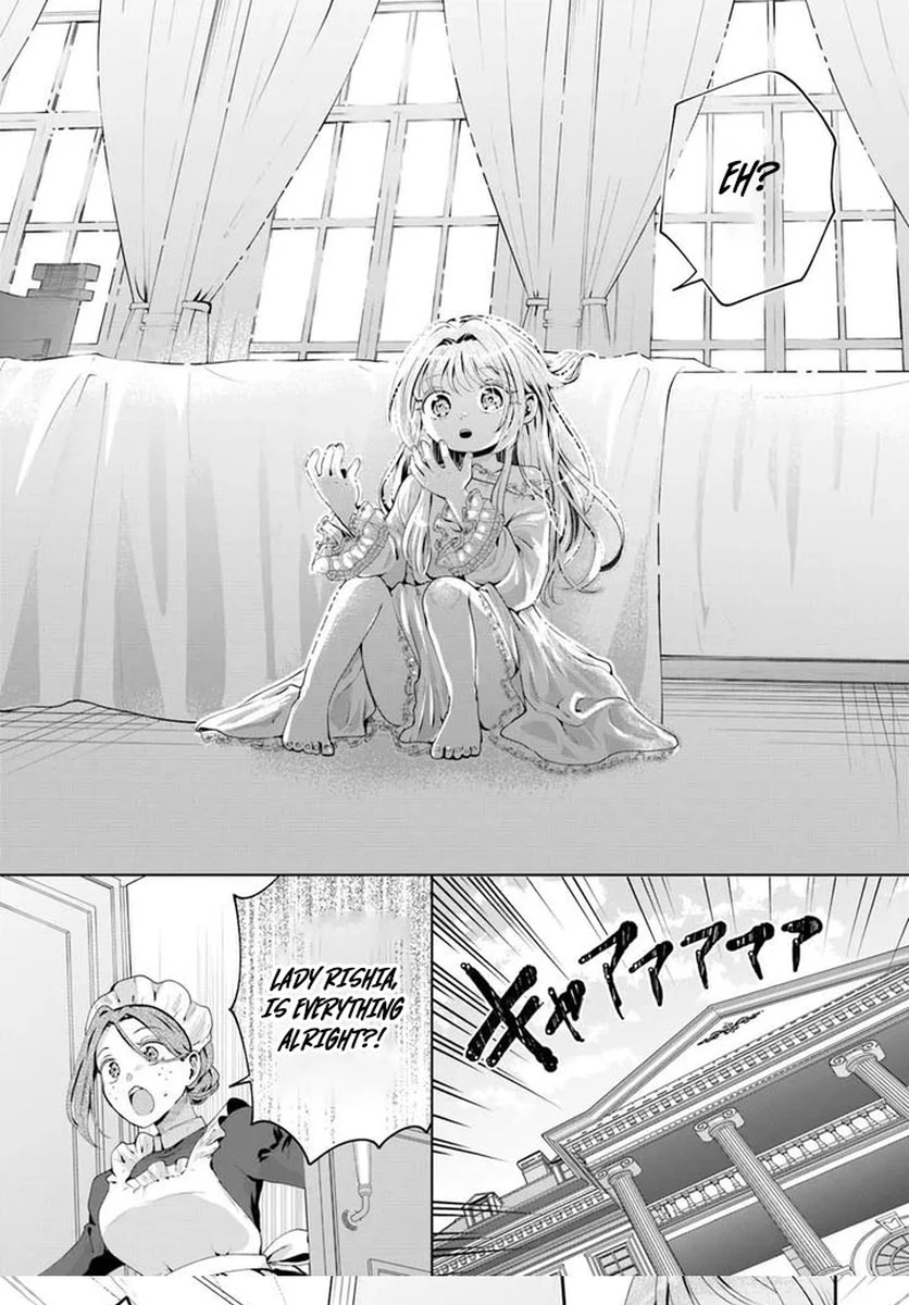 Secret Child? No, I’m His Wife! Chapter 1 page 46
