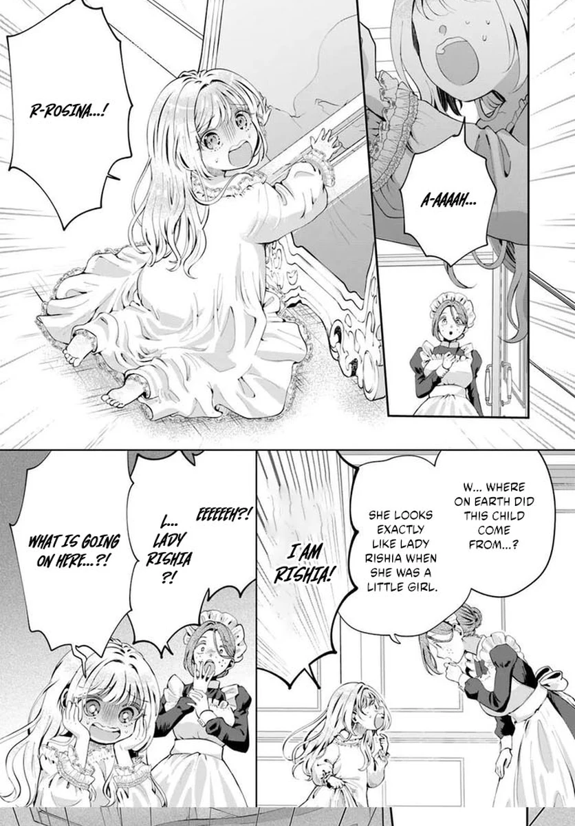 Secret Child? No, I’m His Wife! Chapter 1 page 47