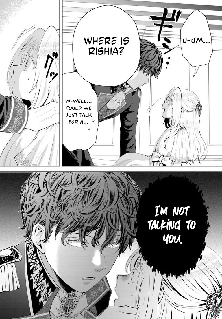 Secret Child? No, I’m His Wife! Chapter 2.2 page 4