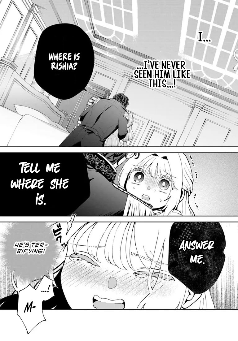Secret Child? No, I’m His Wife! Chapter 2.2 page 6