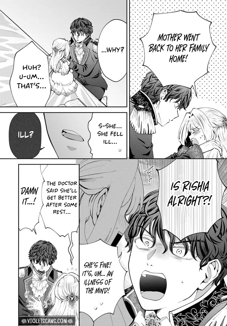 Secret Child? No, I’m His Wife! Chapter 2.2 page 7