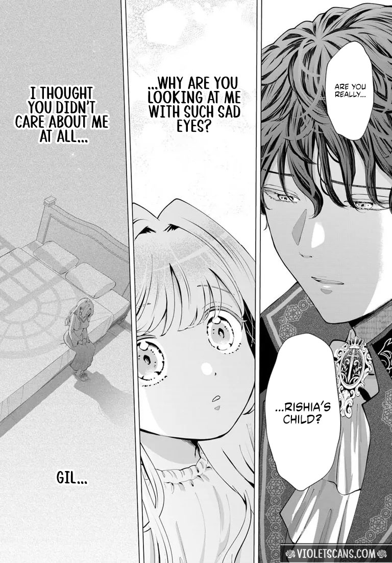 Secret Child? No, I’m His Wife! Chapter 2.2 page 9