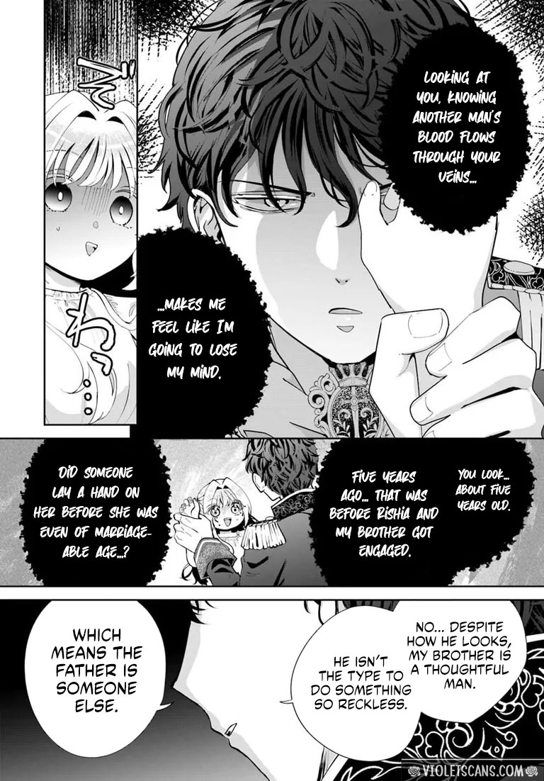 Secret Child? No, I’m His Wife! Chapter 2.2 page 11
