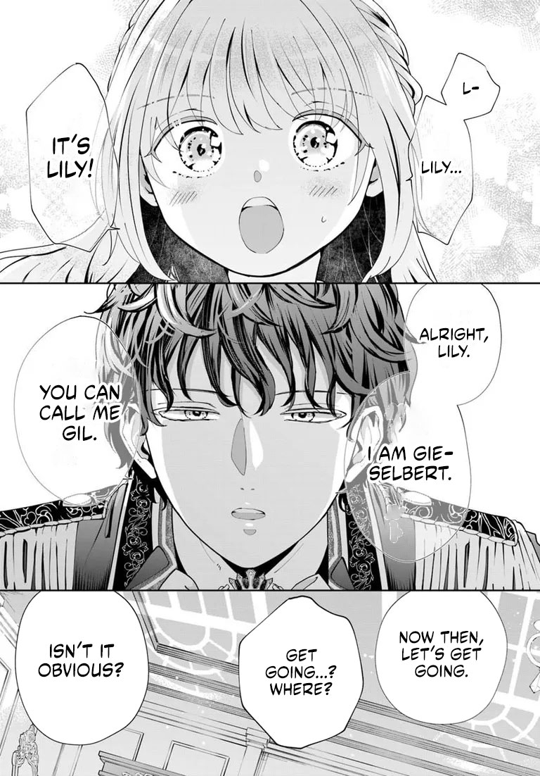 Secret Child? No, I’m His Wife! Chapter 2.2 page 14