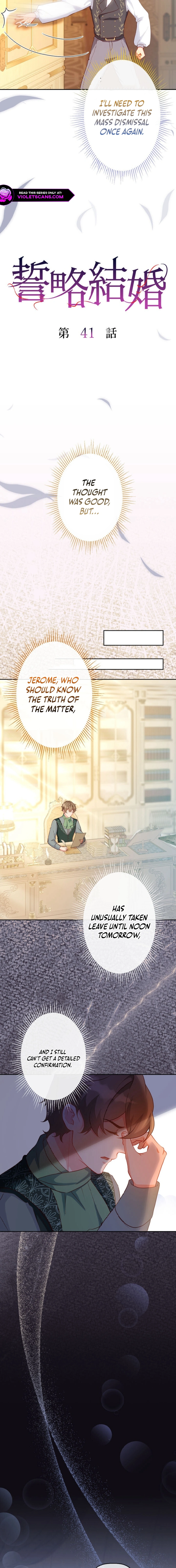 Chikai Ryaku Kekkon Chapter 41 page 2
