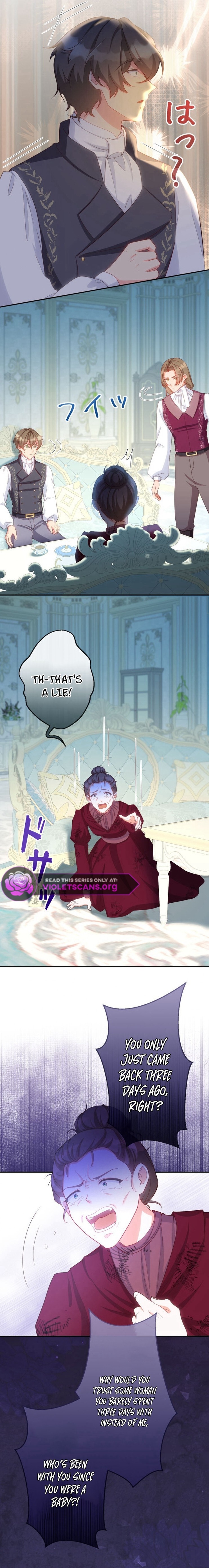 Chikai Ryaku Kekkon Chapter 47 page 7