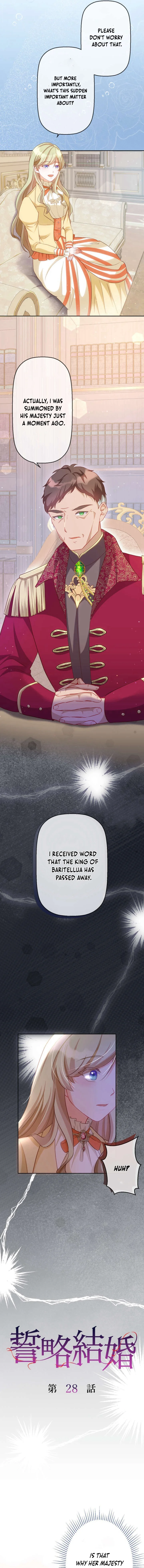 Chikai Ryaku Kekkon Chapter 28 page 2