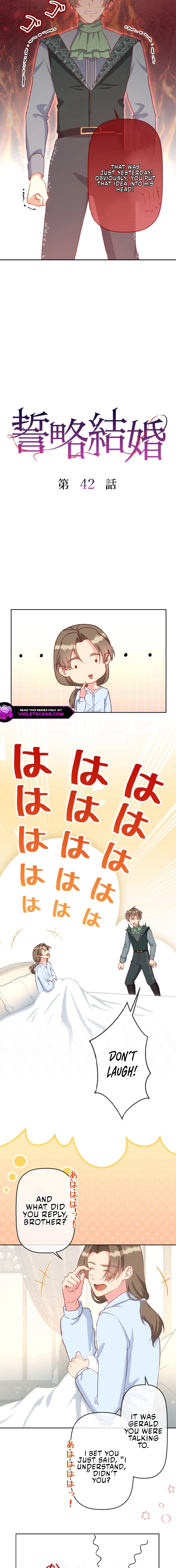 Chikai Ryaku Kekkon Chapter 42 page 2