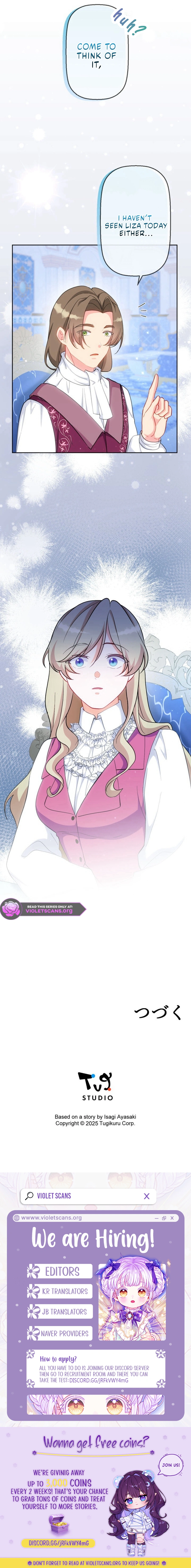 Chikai Ryaku Kekkon Chapter 45 page 10