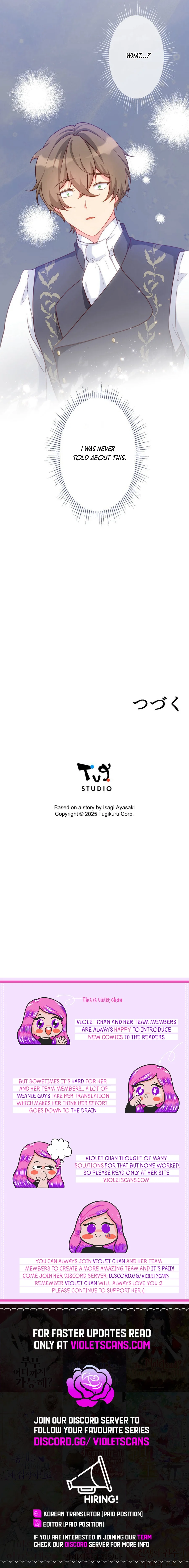 Chikai Ryaku Kekkon Chapter 40 page 10