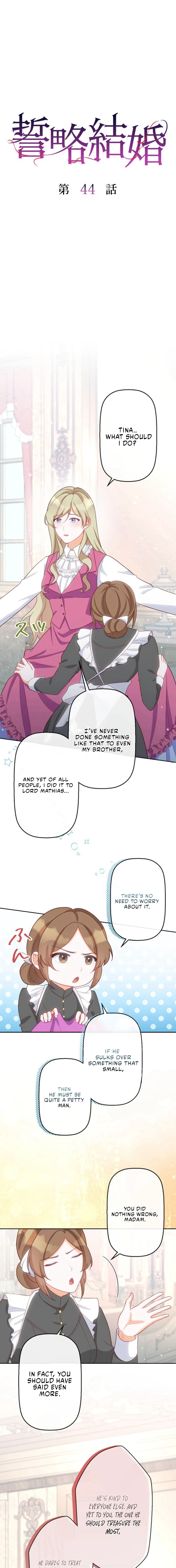 Chikai Ryaku Kekkon Chapter 44 page 2