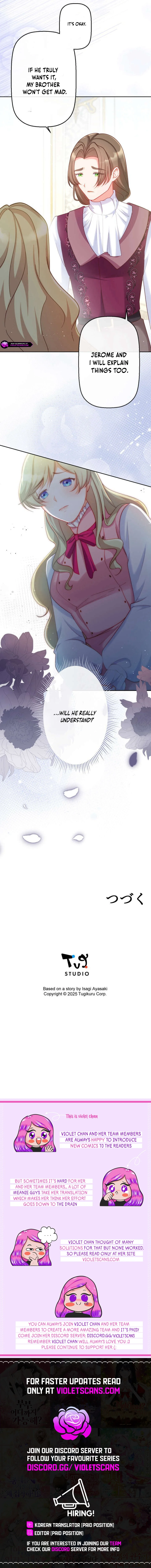 Chikai Ryaku Kekkon Chapter 35 page 8