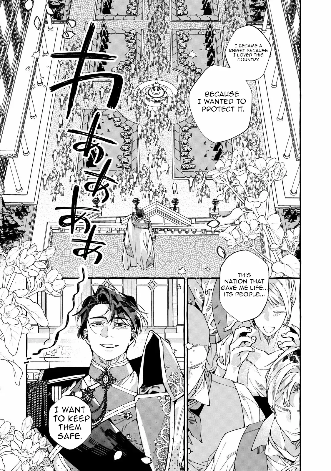 Dropout kara no Saishuushoku Saki wa, Isekai no Saikyou Kishidan deshita Chapter 6 page 26